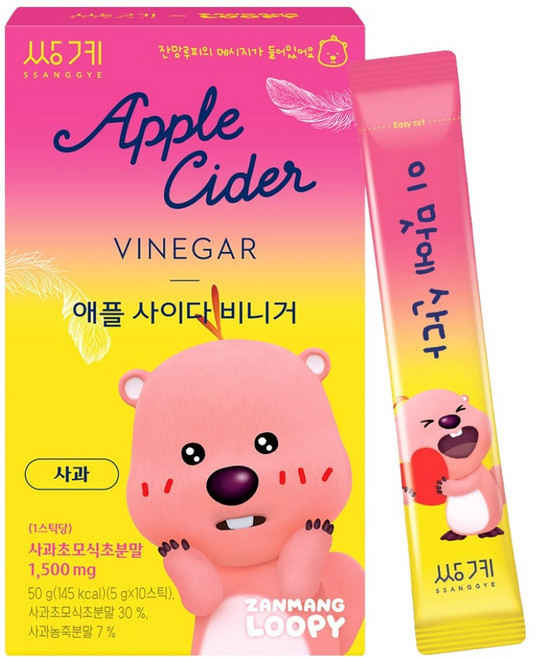 쌍계명차 잔망루피 애플사이다비니거 사과, 5g, 1개, 10개입