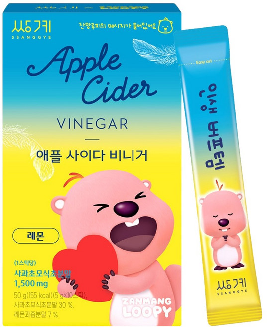 쌍계명차 잔망루피 애플사이다비니거 레몬, 5g, 1개, 10개입