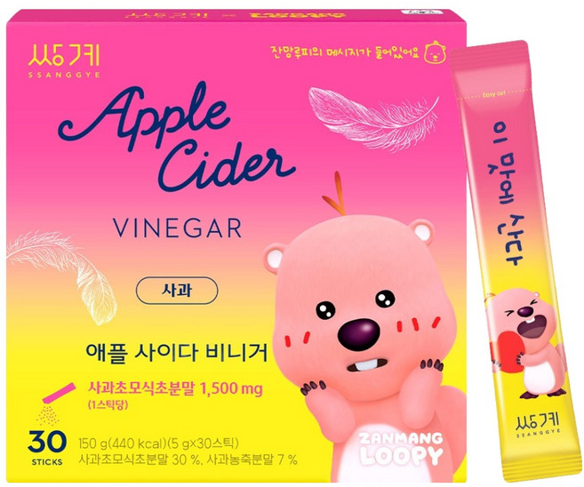 쌍계명차 잔망루피 애플사이다비니거 사과, 5g, 1개, 30개입