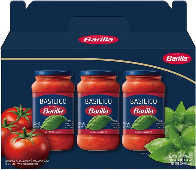 바릴라 바실리코 파스타소스, 400g, 3개