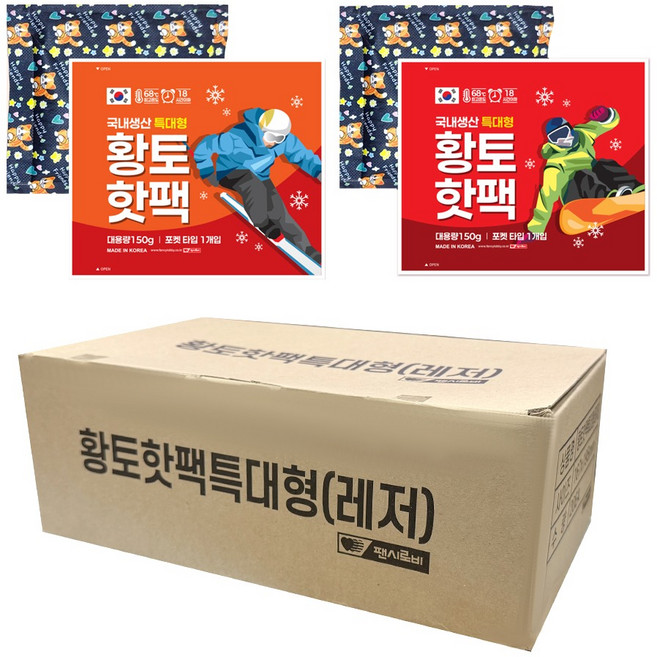 팬시로비 1000 대용량 황토핫팩 레저 150g x 2종 x 10p 세트, 1세트