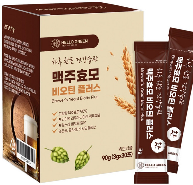 헬로우그린 서리태 콜라겐 비오틴 비타민 첨가 맥주효모 비오틴플러스 환 스틱 30p, 1개, 90g