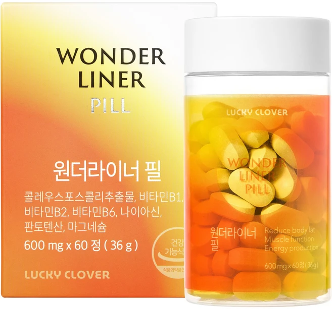 럭키클로버 체지방 감소 캡슐 콜레우스포스콜린 원더라이너 필 36g, 1개, 60정 - 쿠팡