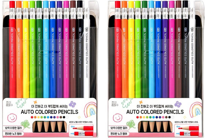 조선문방구 슬림 샤프식 색연필 세트, 2세트, 12색