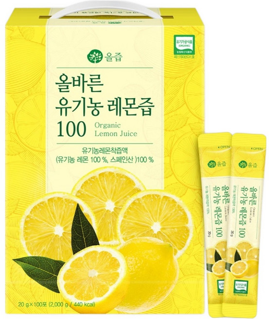 올즙 올바른 유기농 레몬즙 스틱, 100개, 20g