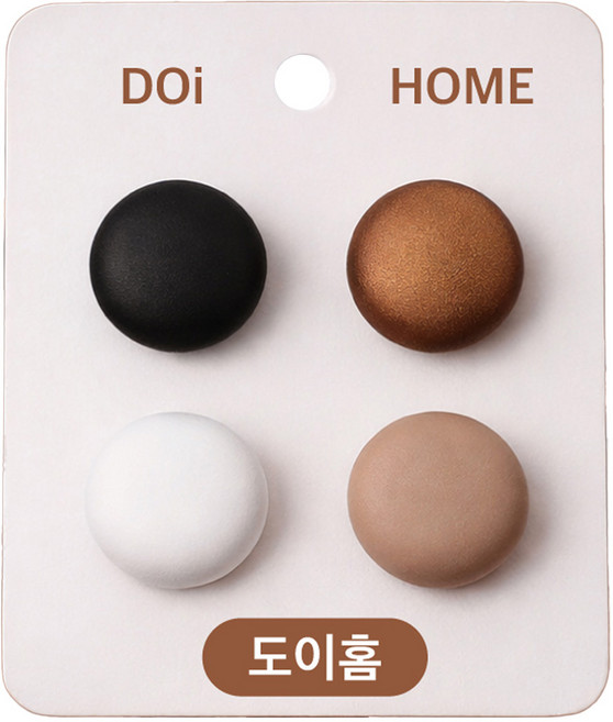 Doi Home 圍巾開襟衫固定衣領扣 霧面圓形磁吸胸針 4入