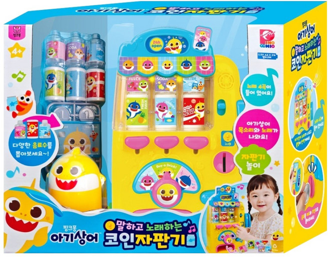 피노키오 핑크퐁 아기상어 말하고 노래하는 코인자판기 세트, 혼합색상, 1세트