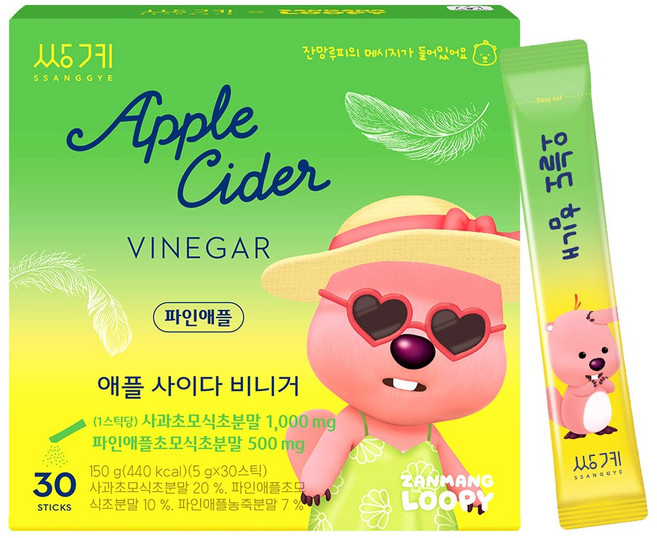 쌍계명차 잔망루피 애플 사이다 비니거 파인애플 스틱, 5g, 1개, 30개입