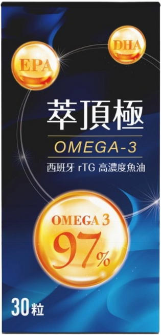 橙姑娘 萃頂極 Omega-3 西班牙深海魚油 97%, 30顆, 1組