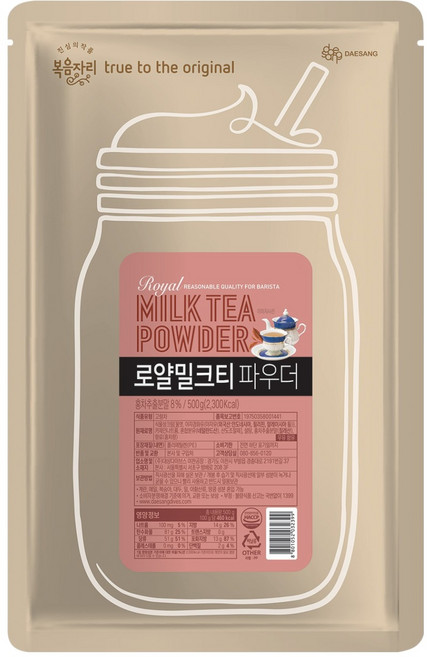 복음자리 로얄 밀크티 파우더, 500g, 1개입, 1개