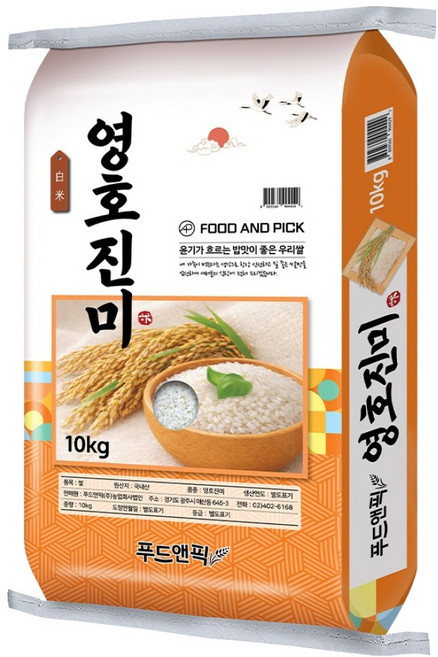 푸드앤픽 2026년산 햅쌀 영호진미 특등급, 10kg, 1개