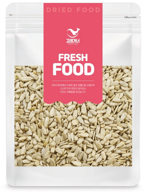 고래거너 해바라기씨, 1kg, 1개