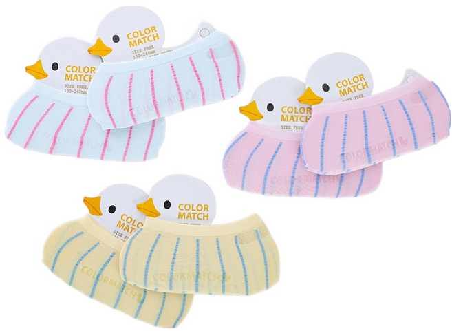 컬러매치 여성용 갓성비 매직덧신 라인 6켤레 세트