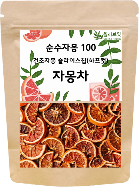 올리브잇 순수자몽100 건조 슬라이스칩 하프컷 자몽차, 30g, 1개, 1개입