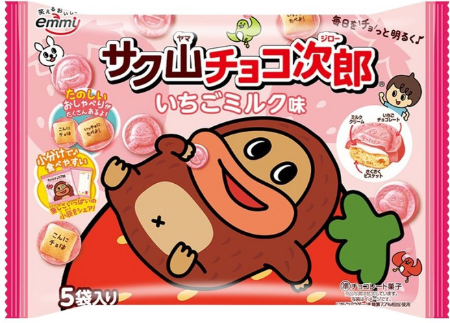 사쿠야마초코지로 딸기맛, 80g, 1개
