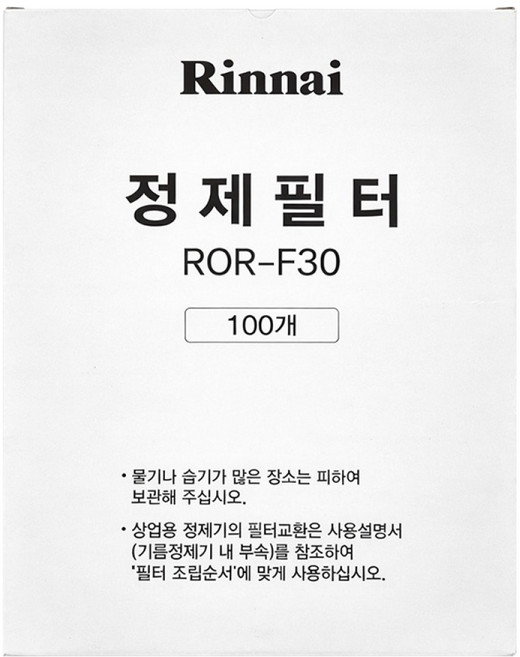Rinnai 林內 過濾油濾紙 100入 ROR-F30, 1個