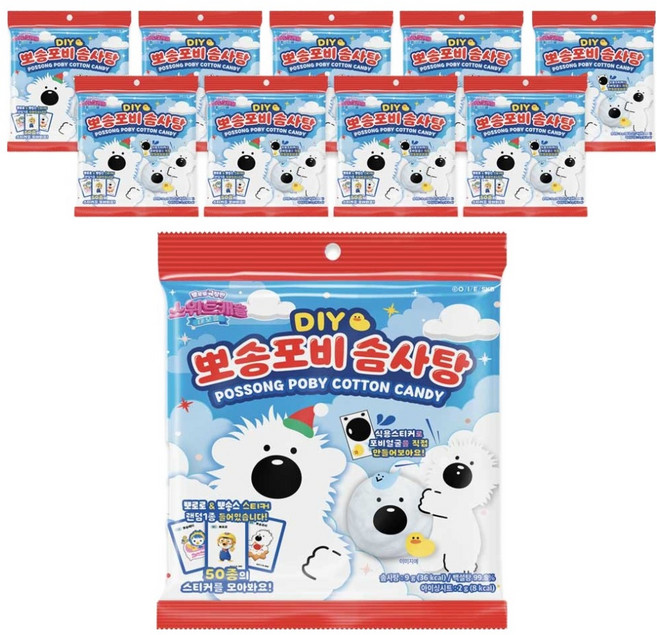 DIY 뽀송포비 소다향 솜사탕, 10개, 11g