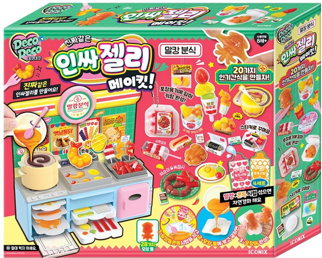 데코데코 인싸젤리 스퀴시 말캉분식 메이킷, 1개, 핑크
