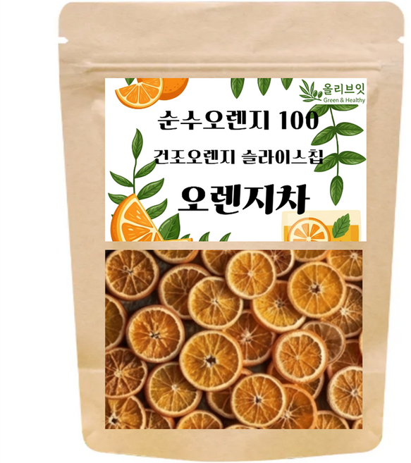 올리브잇 순수오렌지100 건조 슬라이스칩 오렌지차, 50g, 1개, 1개입
