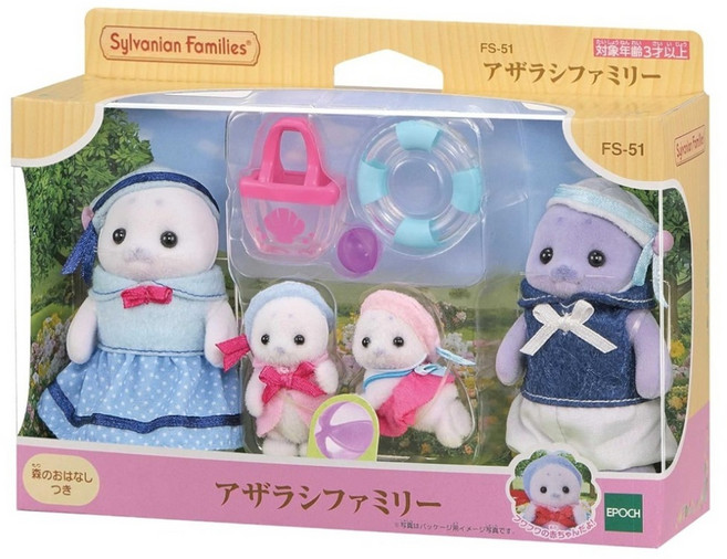 EPOCH Sylvanian Families 森林家族 海豹家庭組 EP15296, 1套