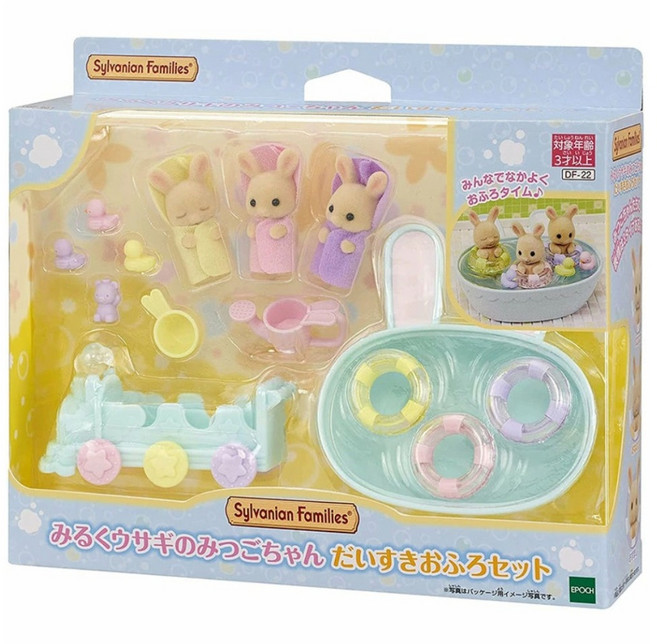 EPOCH Sylvanian Families 森林家族 牛奶兔三胞胎照顧組 EP14954, 1個