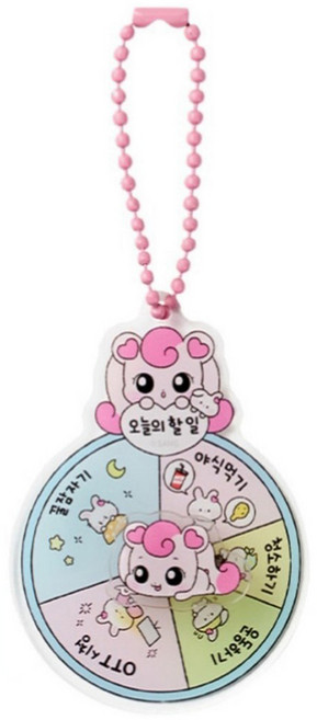 캐치티니핑 하츄생활 룰렛 아크릴 키링, A타입, 1개