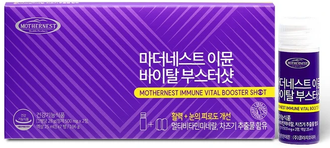 마더네스트 이뮨 바이탈 부스터샷 196g, 28g, 7회분, 1개 - 쿠팡