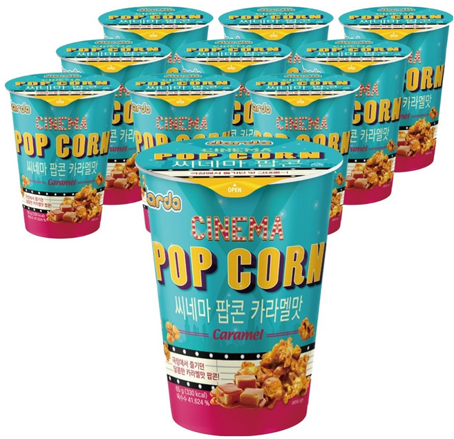 darda popcorn 電影院焦糖爆米花, 10個, 65g