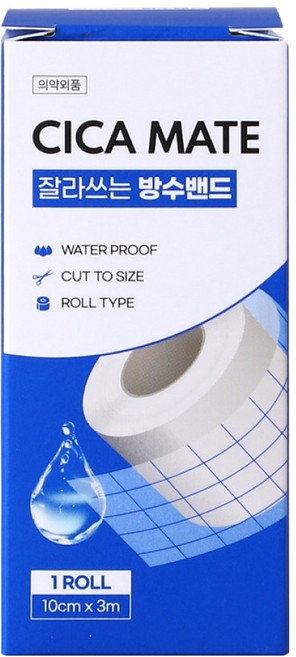 시카메이트 투명 실리콘 롤타입 잘라쓰는 방수밴드, 1개, 1개입