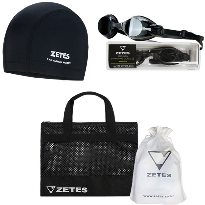 제테스 주니어 국산 생존수영 키트 4종 세트, 블랙, 1세트