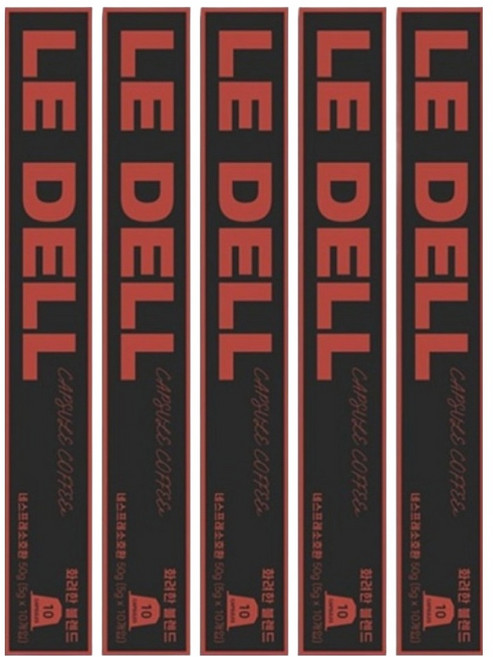 르델커피 네스프레소 호환 캡슐 커피 화려한 블렌드, 5g, 10개입, 5개