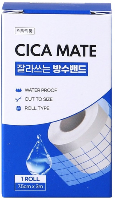 시카메이트 투명 실리콘 롤타입 잘라쓰는 방수밴드, 1개, 1개입