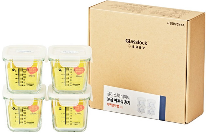 글라스락 베이비 눈금 이유식 용기 큰 용량 사면결착캡, 270ml, 코코넛밀크, 4개