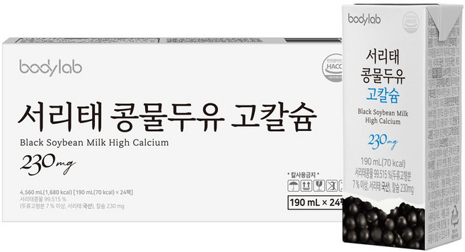 바디랩 서리태 고칼슘 콩물두유, 190ml, 24개