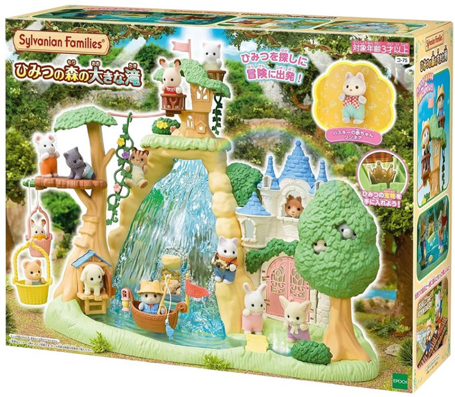 EPOCH Sylvanian Families 森林家族 森林秘密探險瀑布 EP15316, 1個