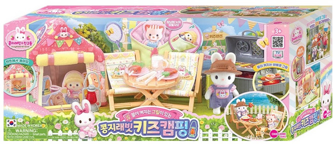 ONE&ONE Konggi Rabbit 兒童露營娃娃屋