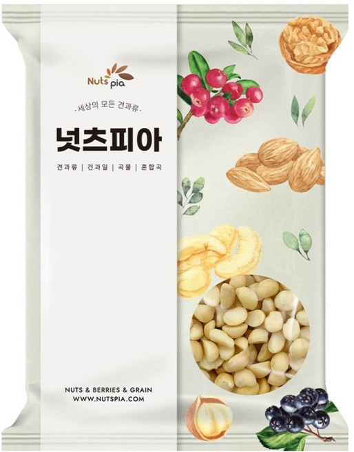 넛츠피아 마카다미아 반태, 1kg, 1개
