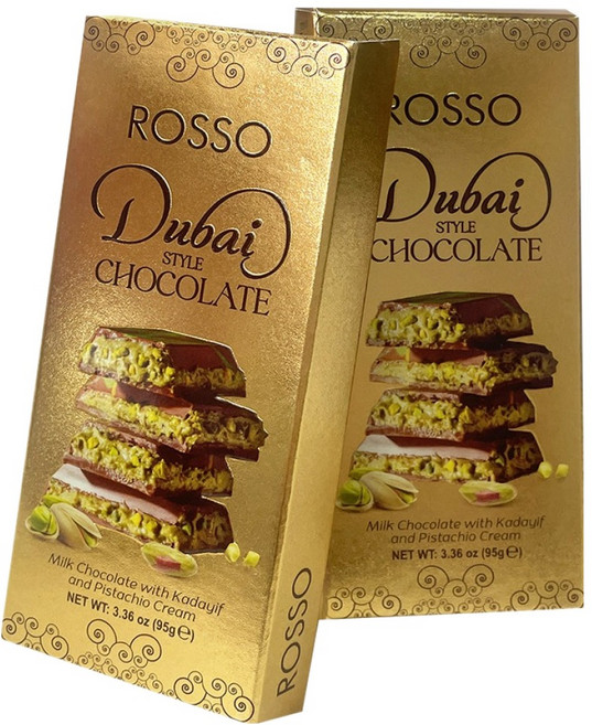 Beyoglu Rosso 開心果卡達伊芙巧克力, 2個