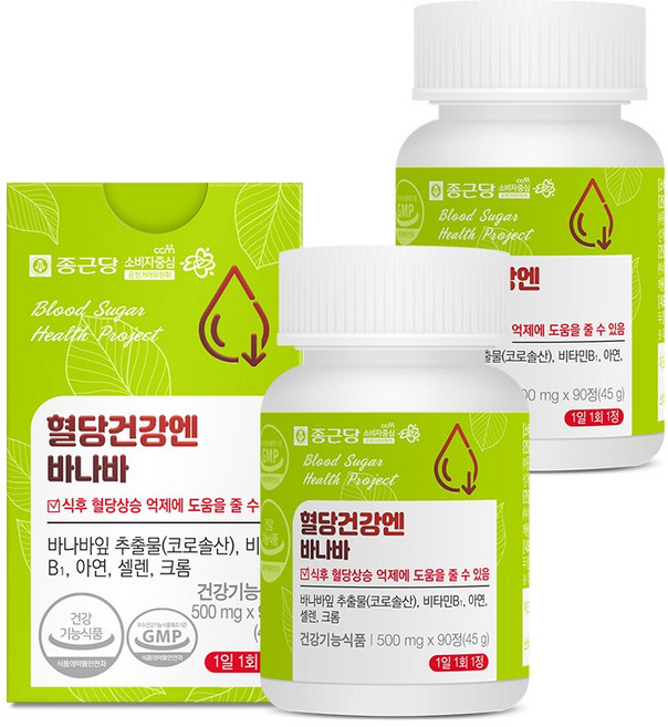 종근당 혈당건강엔 바나바 45g, 90정, 2개