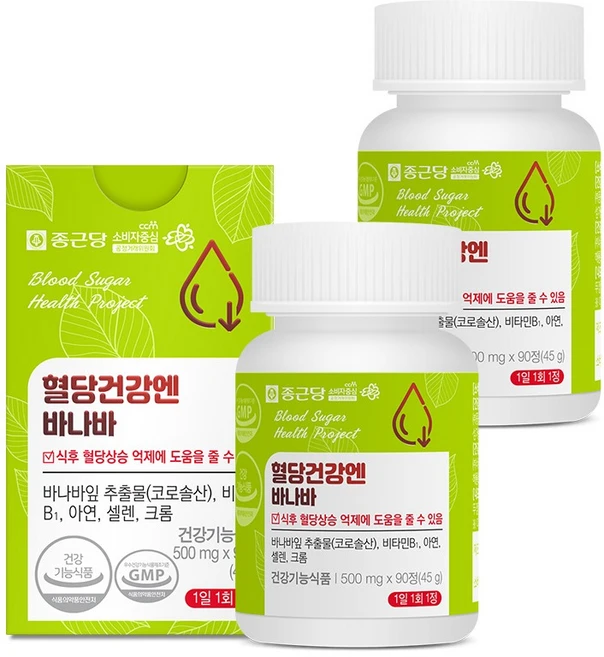 종근당 혈당건강엔 바나바 45g, 90정, 2개 - 쿠팡