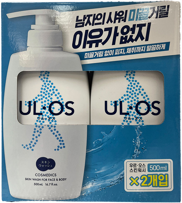 우르오스 스킨 워시, 2개, 500ml