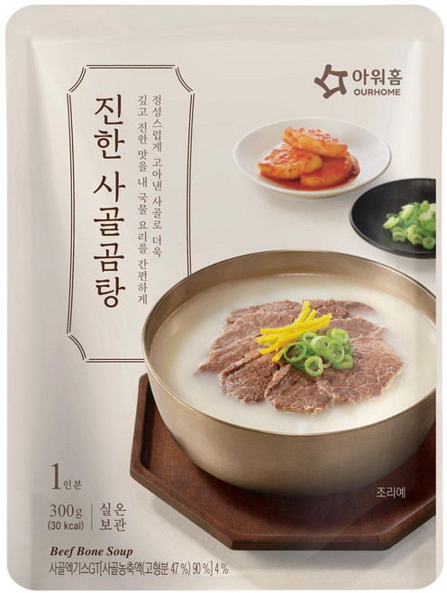 아워홈 진한 사골곰탕, 300g, 1개