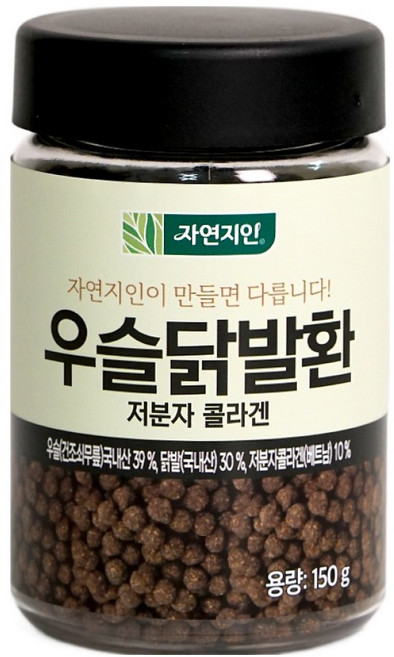 자연지인 우슬닭발환 저분자 콜라겐, 150g, 1개