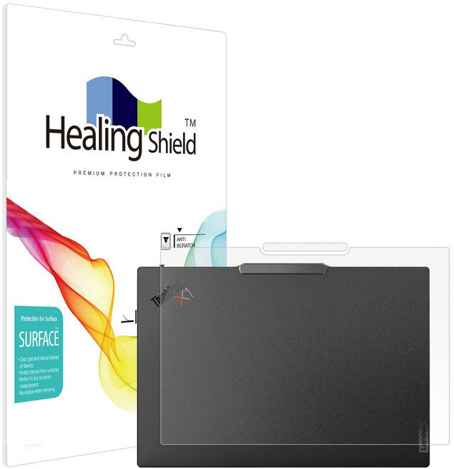 힐링쉴드 레노버 씽크패드 X1 카본 13세대 무광 상판 액정보호필름 2p 세트, 1세트