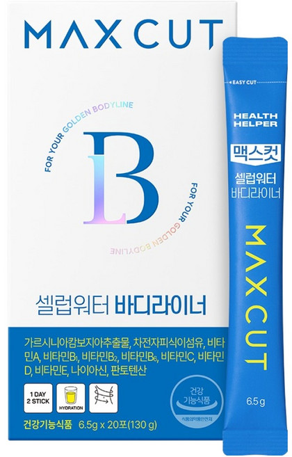 헬스헬퍼 맥스컷 셀럽워터 바디라이너 가르시니아 차전자피 식이섬유 비타민 20p, 20회분, 1개