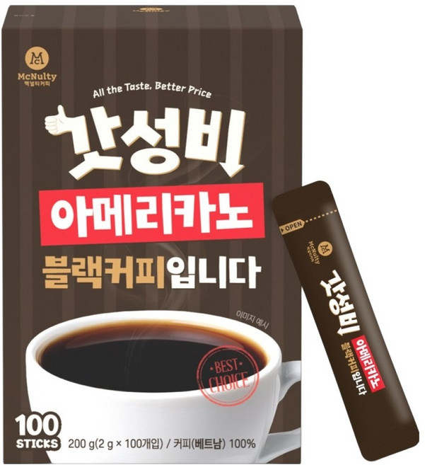 맥널티커피 갓성비 아메리카노 블랙커피, 1개, 100개입, 2g