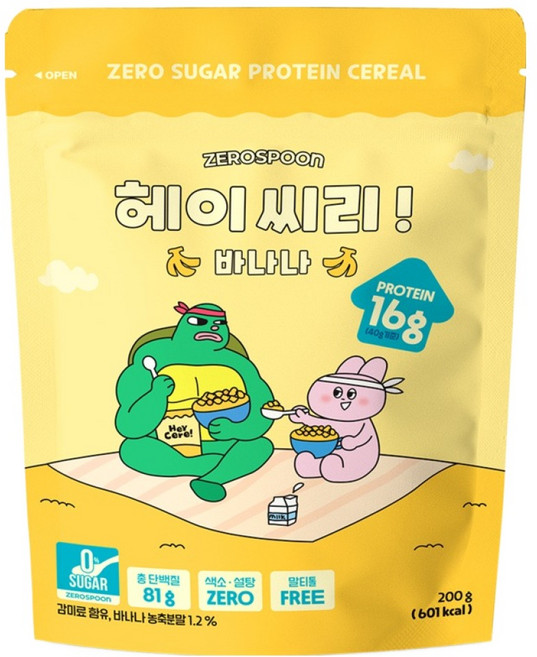 헤이씨리 무설탕 프로틴 그래놀라 바나나 시리얼, 200g, 1개