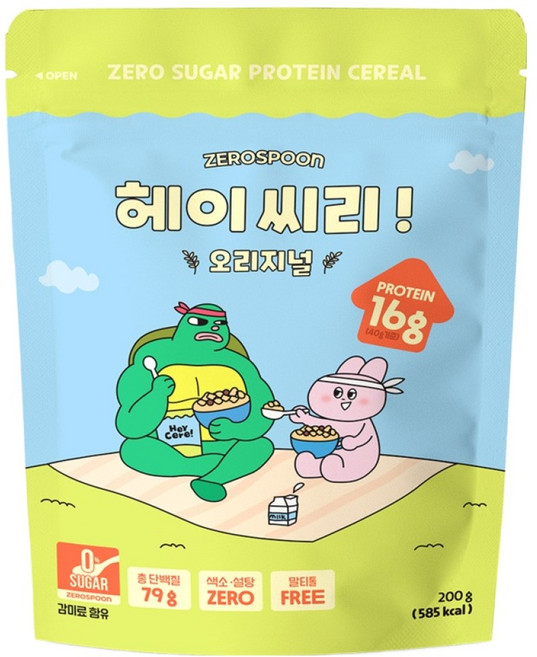 헤이씨리 무설탕 프로틴 시리얼 오리지널, 200g, 1개