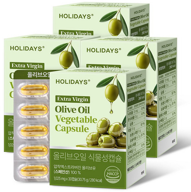 홀리데이즈 엑스트라버진 올리브오일 식물성캡슐 30.75g, 30정, 4개