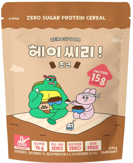제로스푼 헤이씨리 무설탕 프로틴 그래놀라 초코 시리얼, 200g, 1개